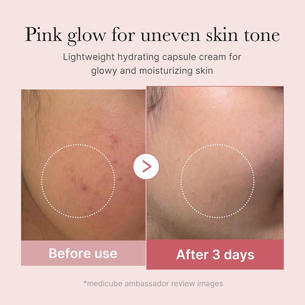 Medicube PDRN Pink Collagen Radiant Glow Jelly Cream